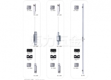 Connector Configuration 02