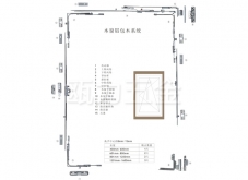 Aluminium-wood inner opening and inner inverted configuration