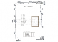 Aluminum-wood inner opening and inner inverted configuration products